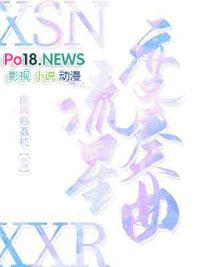 隔壁班的女孩大年