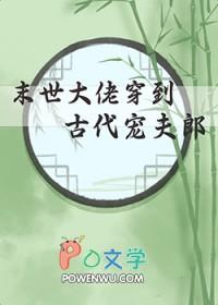 向导小姐有点忙(人外)