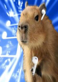 我也好想你好想你