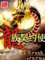 阎罗天子的来历