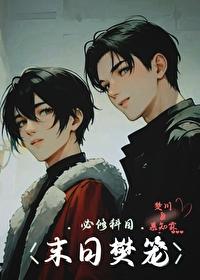 野草风筝阅读感想