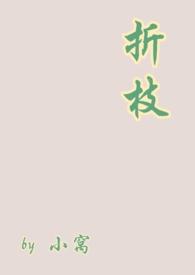 主角重生成和尚的