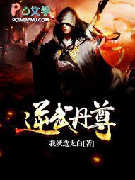 玄亮|lofter(乐乎) - 让兴趣