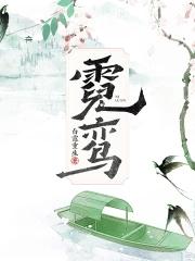 全星际都在看我拍的电影免费