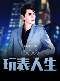 会通灵的人有什么特征