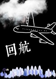 幻月是什么意思