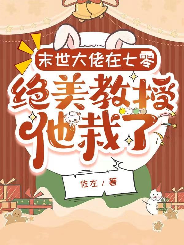 为祖国富强而奋斗作文