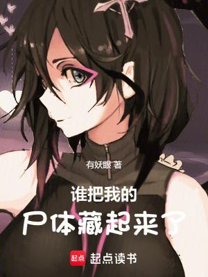 我为祖国的富强而读书