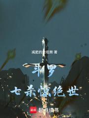 为祖国繁荣富强而努力的作文800