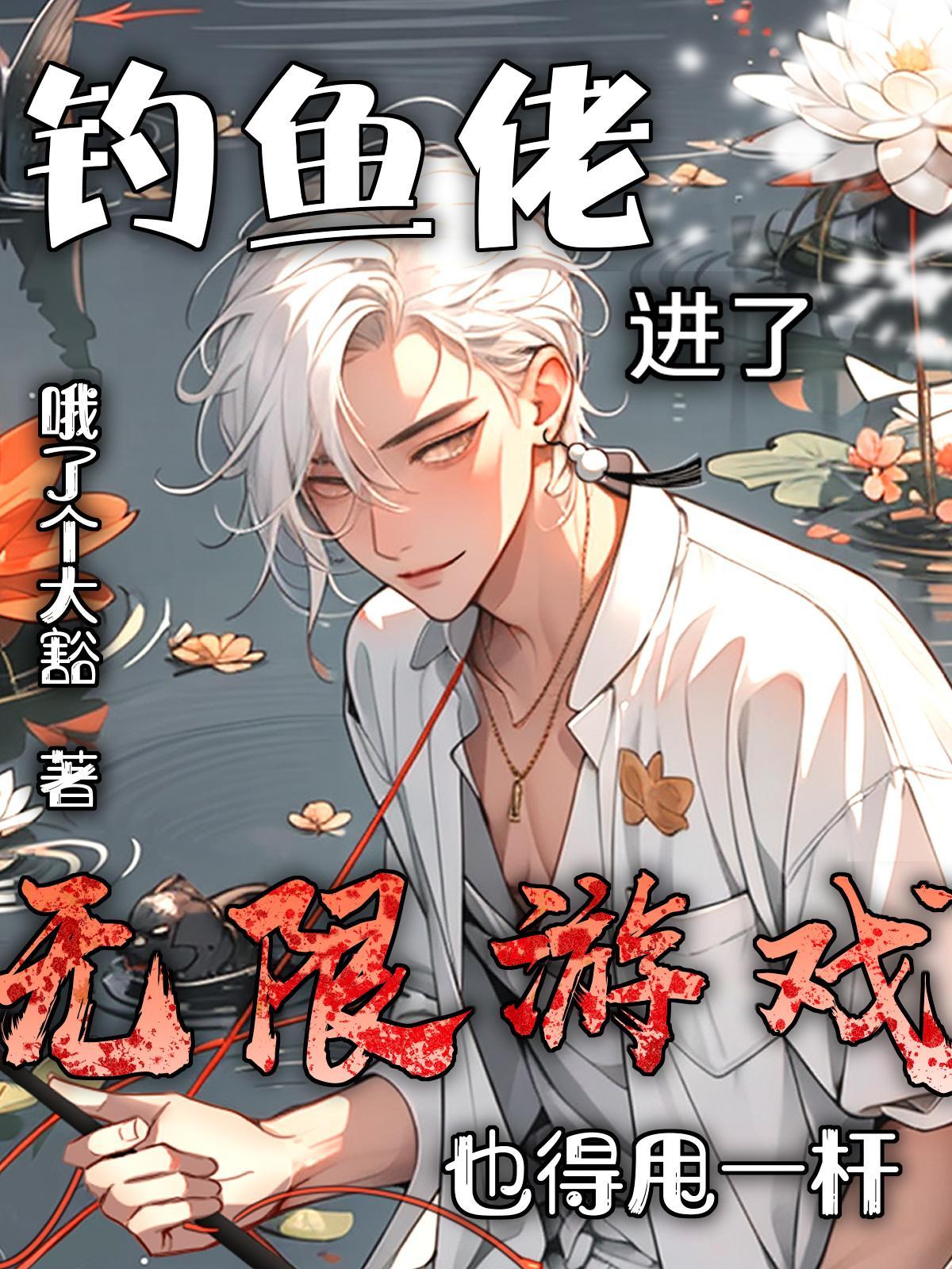 继父和母亲吵架怎么办