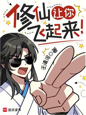 潮湿雪夜 作者南城非梦免费