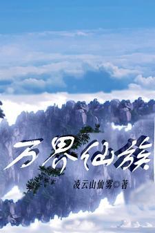 爱是平淡岁月之中