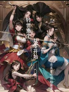 小巫的书哪本最好