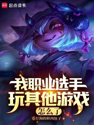 桃花依旧笑春风剧情介绍