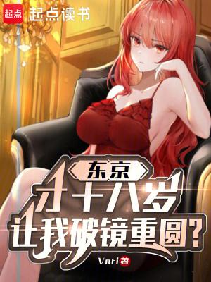 神魂丹帝女主角有几个人