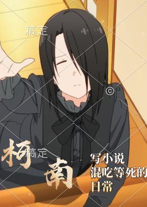 团宠农门锦鲤小福星全文免费阅读