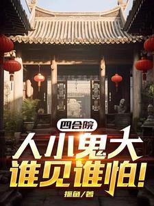 原神怎么在一起玩