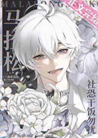 全民玩家我能自选副本奖励笔趣阁