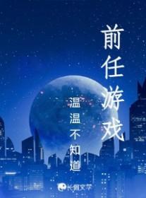 快穿之路人甲的