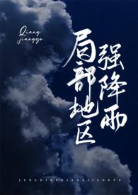 始乱终弃了西西里柑橘