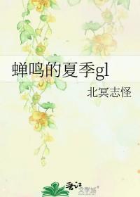 重生2004独行文坛篱笆好文学