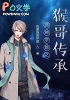 亡国贵妃重生记陆熙萧明洐