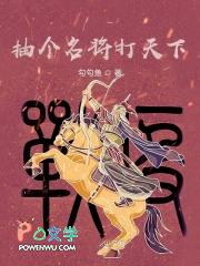 加入聊天群起点