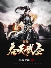 朝暮相见 作者 时知秋