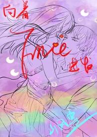 她在生存游戏中直播美食内容不一样