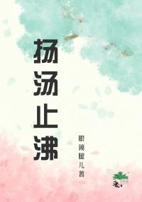 相亲当天错选星际最强alpha后阅读