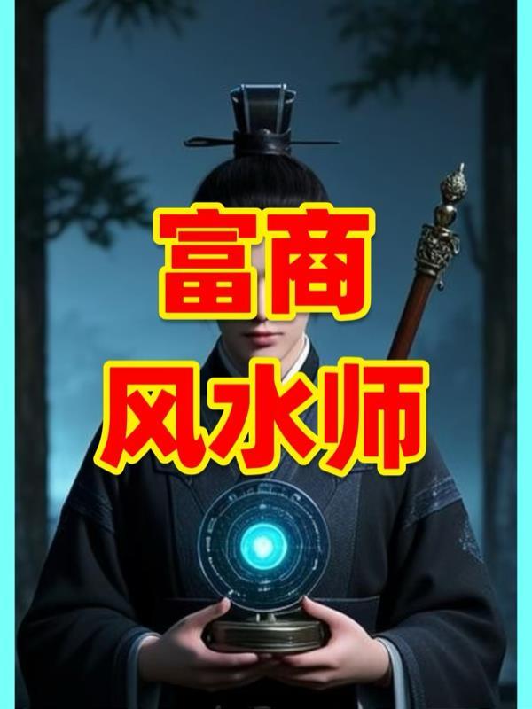 原神星铁谁还不是条龙了