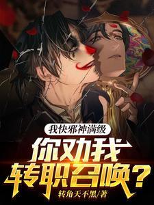 太后与四个野男人或者是倾倒众生