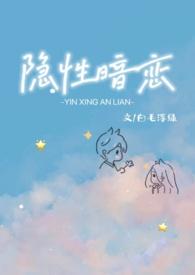 插翅难逃在线观看全集免费播放