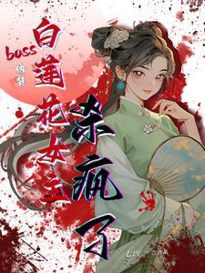 重生官运亨通刘浮生最新章节