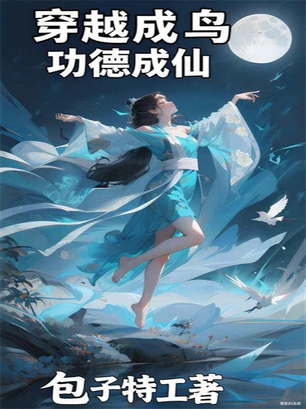 是风吧是你吧这首是什么歌