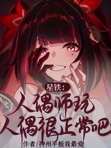 男妓的主要工作是什么?