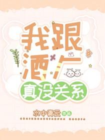 向着炮火前进电视剧全集在线播放