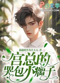 恶役大小姐(nph)(吃巧克力不会死)