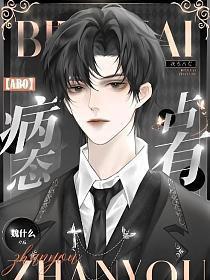 不想恋爱只想结婚韩剧网在线观看