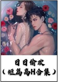 山的那边是海是散文诗